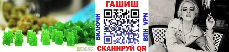 Еда ТГК конопля  mega сайт  Нюрба  дарнет шоп 