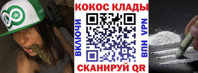 сколько стоит Нюрба Cocaine Эквадор