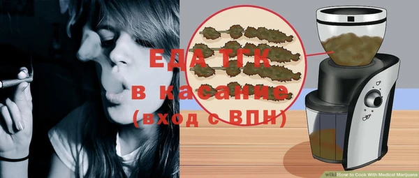 прущие крисы Алексеевка