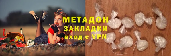 дмт Абинск