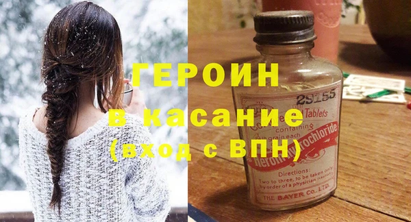 наркотики Алзамай