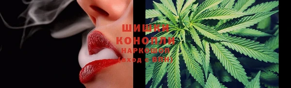 наркотики Алзамай