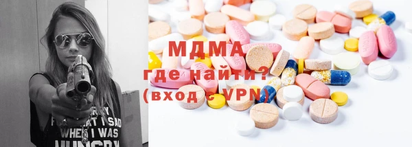 прущие крисы Алексеевка