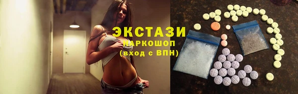 наркотики Алзамай