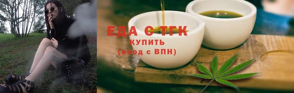 прущие крисы Алексеевка