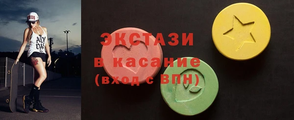 дмт Абинск