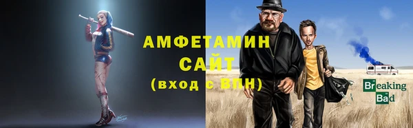 MESCALINE Абдулино