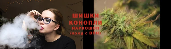 MESCALINE Абдулино