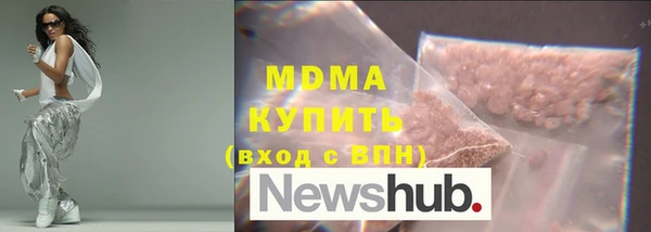 ECSTASY Алексин