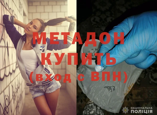 наркотики Алзамай