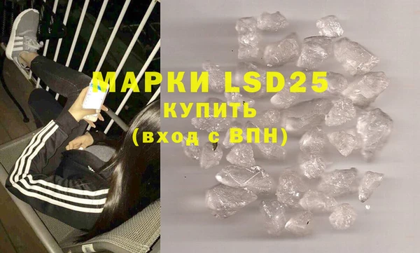 ECSTASY Алексин
