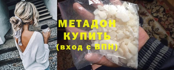 ECSTASY Алексин