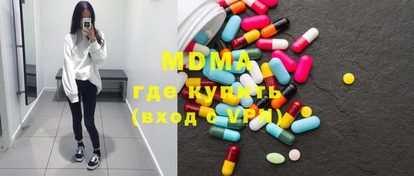 меф VHQ Абаза